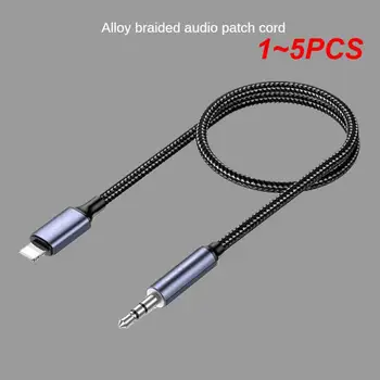 1 ~ 5DBS autós aux audio kábel Ezüstözési folyamat kompatibilis Kényelmes, könnyen használható tartós autó fejhallgató kábel