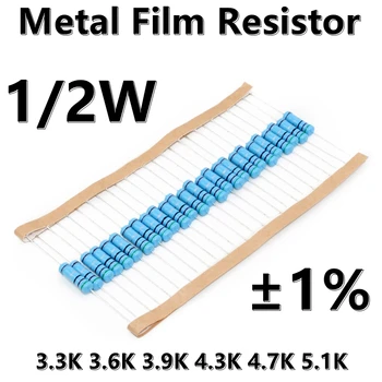 (100db) 1 / 2W fém film ellenállás 1% ötszínű gyűrűs precíziós ellenállás 3.3K 3.6K 3.9K 4.3K 4.7K 5.1K
