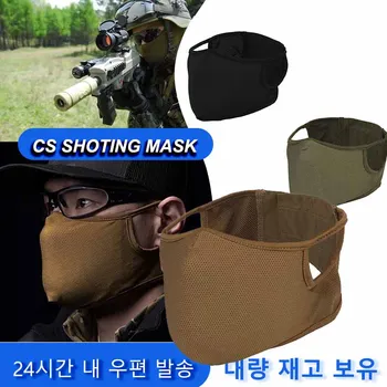 1db M/L Airsoft CS Shooting Mask Tactical Soft Go szilikon félarc Katonai harci lovaglás védőburkolat Vadászfelszerelés szerszám