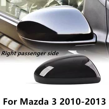 1X fekete jobb oldali utasoldali tükörfedél sapka jel nélküli Mazda 3 2010 2011 2012 2013