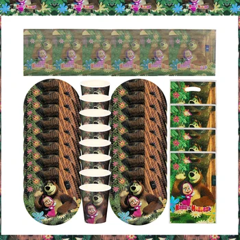 20Person Lány születésnapi zsúr dekorációk szett Rajzfilm Party kellékek Léggömbök Eldobható étkészlet készletek gyerekeknek Lányok Ajándékkupa