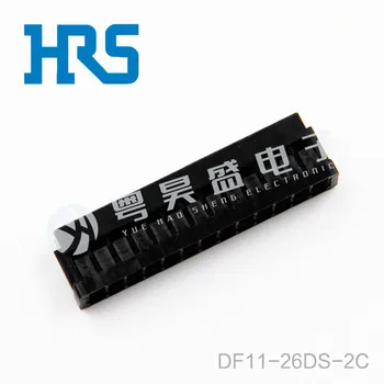 30db eredeti új HRS csatlakozó DF11-26DS-2C 26PIN gumi héj 2.0mm távolság