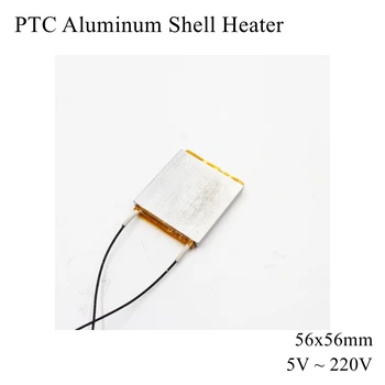 56x56mm 12V 24V 110V 220V PTC alumínium héjfűtés Állandó termosztát termisztor kerámia légfűtés érzékelő tojás inkubátor