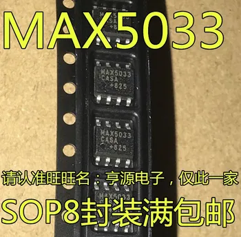 5db eredeti új MAX5033 MAX5033CASA MAX5033DASA kapcsoló szabályozó chip