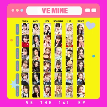 6db/set KPOP IVE Album I'VE MINE Day Tour MAKESTAR LOMO kártya YUJIN WONGYONG LIZ Rei Leeseo GAEUL lány ajándék képeslap fotókártya