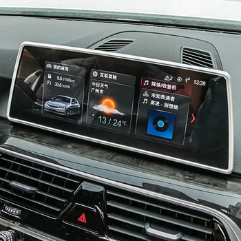 Autó középkonzol GPS navigációs képernyő keret dekoráció burkolat BMW 5-ös sorozat G30 G38 2018 króm ABS