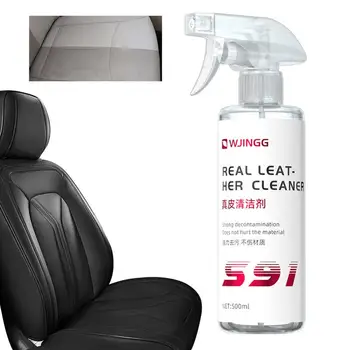 Autósülés-tisztító bőr 500g Autóipari belső tisztítószer Autófelújítási tisztítószer Bőrkondicionáló autókhoz