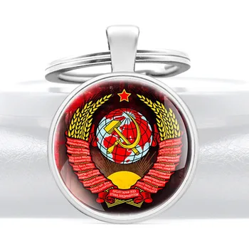 Classic Советская эмблема Fedőüveg Cabochon fém medál kulcstartó Férfi Női Kulcstartók Kiegészítők Kulcstartók Ajándékok KA202