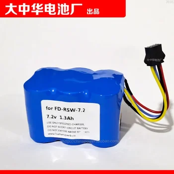COHN akkumulátor FD-RSW-7.2v 1.3Ah 4pin