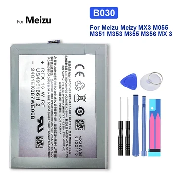  csere akkumulátor Meizu Meizy Mei Zu MX3 M355 M356 MX 3 pályakóddal, 2400mAh, B030