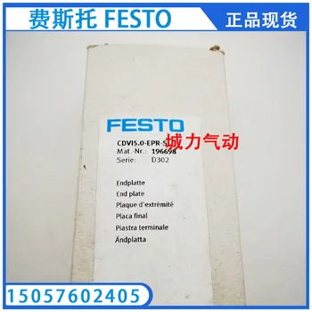 Festo FESTO Valve Island CDVI5.0-EPR-S 196698 Eredeti készlet