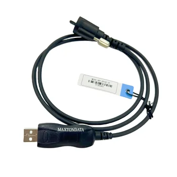 FTDI USB MAXTONDATA USB programozó kábel KENWOOD KPG-43-hoz (12 tűs kör): TK-690, TK-790, TK-890. K-5710, TK5810 /5910