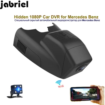 Jabriel 1080P autós DVR automatikus alkalmazásvezérlés videofelvevő műszerfal kamera kettős lencsés Kamera Mercedes Benz B180 B200 B300 W245 W246 W242