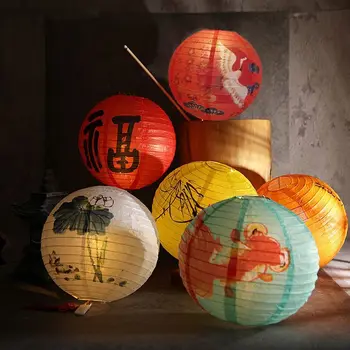 Közép-Őszi Fesztivál Papírlámpás készlet Fesztivál dekoráció Hagyományos antik dekoráció Lámpás fotózás Kellékek