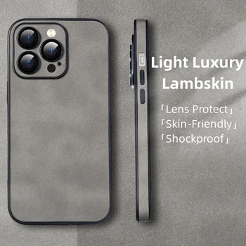 Luxus PU bőr sima puha telefontok iPhone 14-hez 13 12 11 Pro Max Plus báránybőr lencsevédelem ütésálló szilikon hátlap