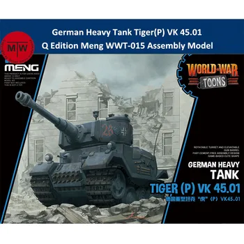 Meng WWT-015 német nehéz tank tigris (P) VK 45.01 Q Edition műanyag összeszerelési modell készletek