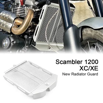 Motorkerékpár tartozékok Hűtőrács védőburkolat védelme Scramble XE 1200 hűtő védőburkolat SCRAMBLE 1200 XC-hez