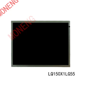 Márka eredeti LQ150X1LG51 LQ150X1LG55 15,0 hüvelykes ipari kijelző 1024 × 768 felbontású TFT LCD kijelző LCD képernyő