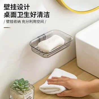 New Fashion Light luxus szappantartó falra szerelhető, perforációmentes leeresztő szappantartó Fürdőszoba tároló állvány