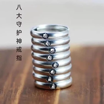 női gyűrűk Benming év női ékszer láb ezüst buddhista születési Buddha gyűrű tizenkét állatöv transzfer védőszent nyitógyűrű