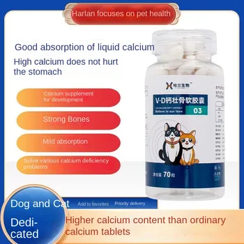 Pet folyékony kalcium 70 kapszula Kalcium tabletta macskáknak és kutyáknak Magas kalciumtartalmú hizlalás Csonterősítő kalcium folyékony tápanyag