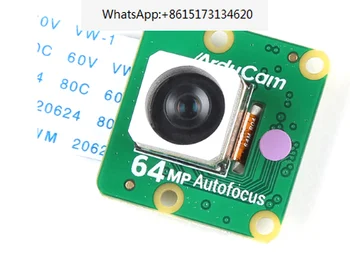 SEN-21276 ArduCam 64MP autofókuszos kamera modul