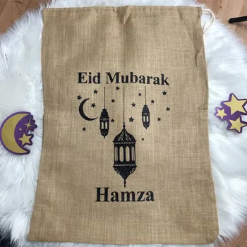 Személyre szabott Eid Mubarak ajándékzsák egyedi Ramadan Kareem táska Muszlim Iszlám Család gyerek gyerekek rusztikus lakberendezést ajándékoznak