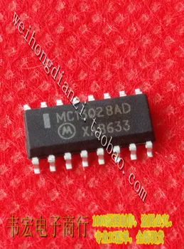 Szállítás.MC13028AD MC13028D Ingyenes javítás SOP16!