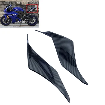 szénszálas stílusú motorkerékpár hátsó hátsó ülés burkolat oldalfedél panel Yamaha YZF R6 2017 2018 2019 2020