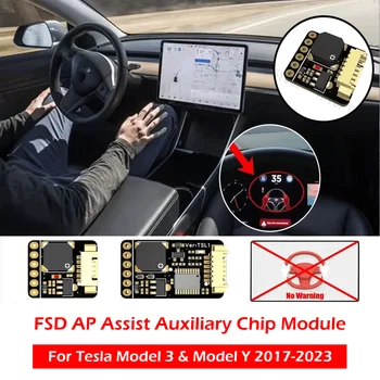 Tesla Model Y Model 3 2017-2023 FSD AP segédeszköz kiegészítő chip robotpilóta nag eltávolító modul kormánykerék modul