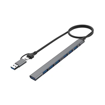 USB 2.0 / USB 3.0 HUB dokkoló adapter 5 Gbps nagysebességű átvitel többportos USB Splitter bővítő PC számítógéphez