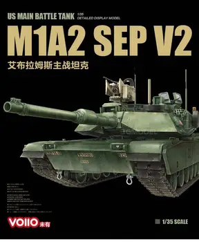 VOIIO 01101 1/35 amerikai fő harckocsi M1A2 SEP V2 Abrams