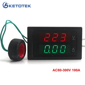  voltmérő ampermérő digitális AC 80-300V 0-100A Led volt amper mérő feszültségmérő árammérő amper panel mérő