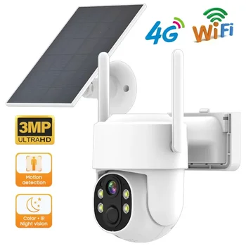 WIFI vezeték nélküli Pan Tilt napelemes kamera 4G SIM 3MP kültéri éjjellátó napelem kétirányú hangbiztonsági kamera