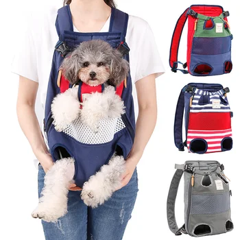 Új kisállat hátizsák macska kutya utazótáska kis közepes kutya bulldog kutya szállító kutya táska utazótáska