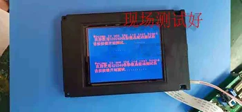 ÚJ és eredeti 5,7 hüvelykes LCD panel SX14Q004